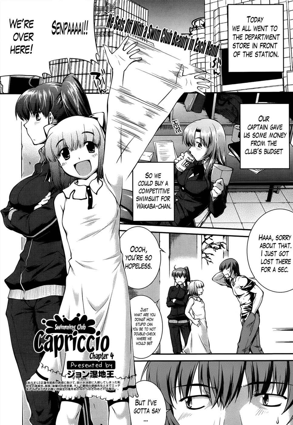 Hentai Manga Comic-Swimming Club Capriccio-Chapter 4-1